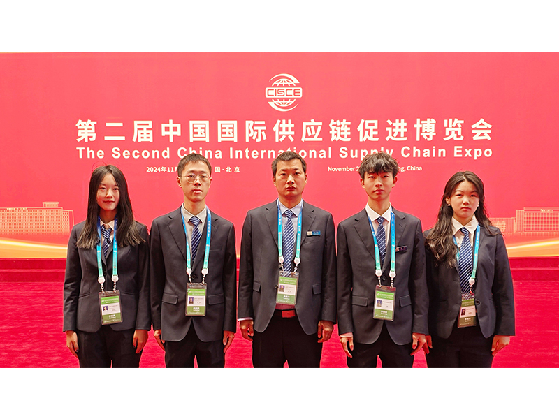 鏈接世界，共創(chuàng)未來｜河南礦山盛裝亮相中國國際供應(yīng)鏈促進(jìn)博覽會(huì)